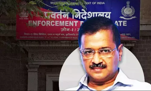 Delhi Excise Policy Case: अरविंद केजरीवाल को झटका, दिल्ली हाई कोर्ट ने गिरफ्तारी को बताया सही, याचिका खारिज की