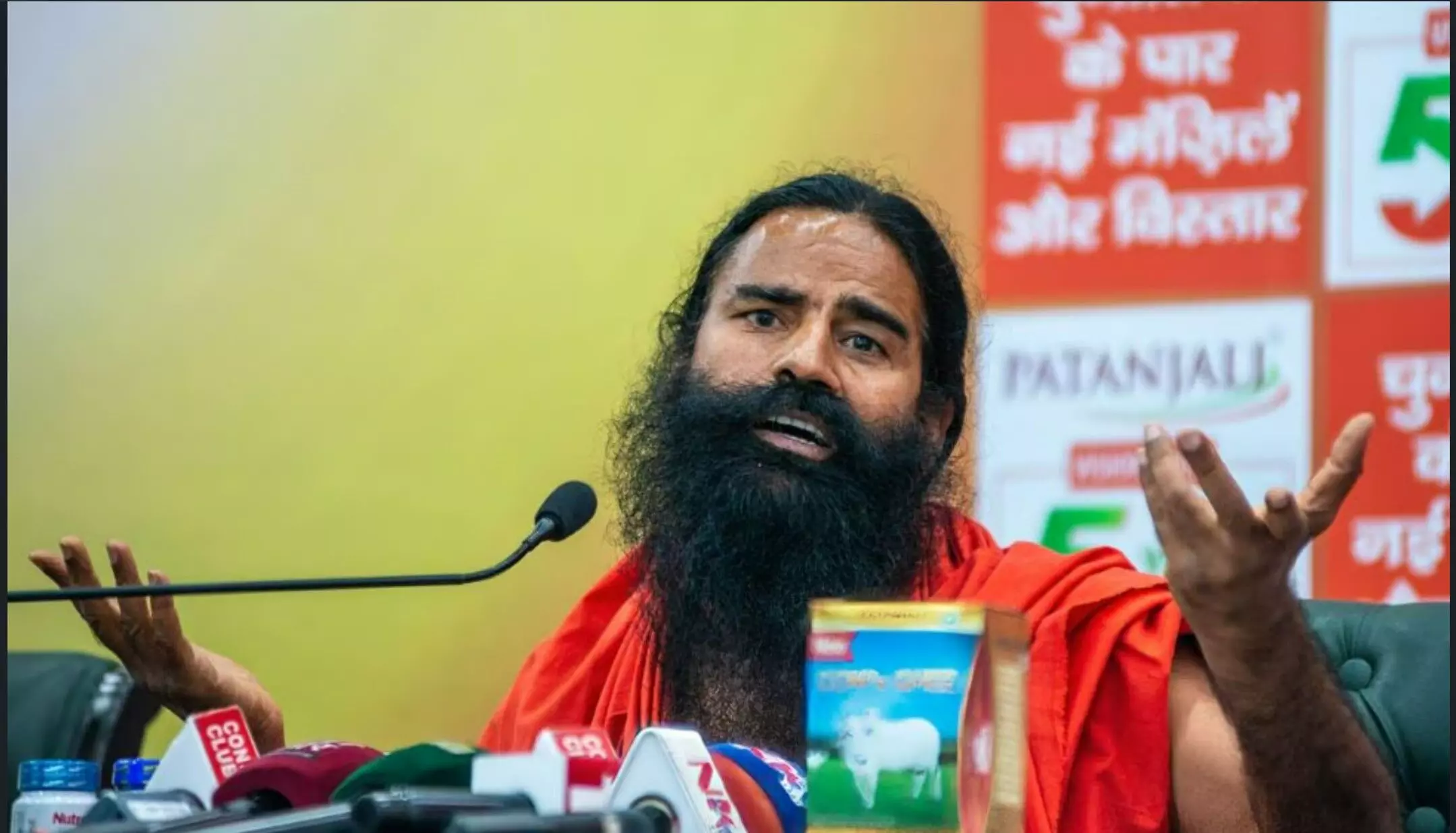 Patanjali Misleading Ads: सुप्रीम कोर्ट ने रामदेव-बालकृष्ण का दूसरा माफीनामा  भी खारिज किया, कहा- "कार्रवाई के लिए तैयार रहें" | Patanjali Case Supreme  Court Ramdev ...