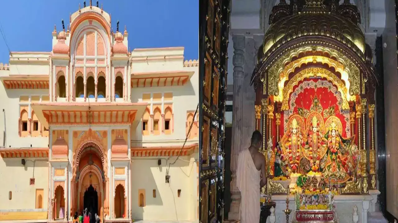 Ram Navami Special Orchha: अयोध्या नहीं यहां आज भी रहते हैं श्रीराम, लोग करते हैं इन नियमों का पालन, होती है हर कामना पूरी