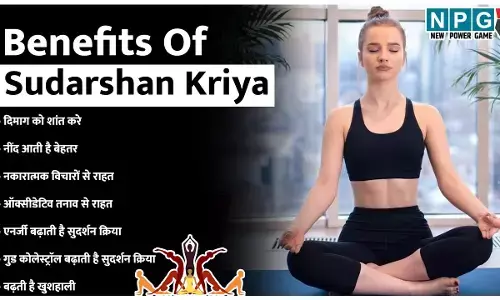 Benefits Of Sudarshan Kriya: बढ़ते तनाव से हार रहे हैं तो रोज़ाना करें योग की सुदर्शन क्रिया, मिलेंगे ये फायदे भी...