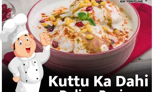 Kuttu ka Dahi Daliya Recipe: व्रत के लिए बहुत ही स्वादिष्ट और हेल्दी रेसिपी कुट्टू का दही दलिया, ज़रूर ट्राई कीजिएगा