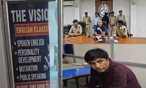 MP Ratlam News; यौन शोषण की क्लासः कोचिंग की आड़ में लड़कियों से दुष्कर्म, खुफिया कैमरे से बनाता था वीडियो, मोबाइल में मिले 450 अश्लील वीडियो