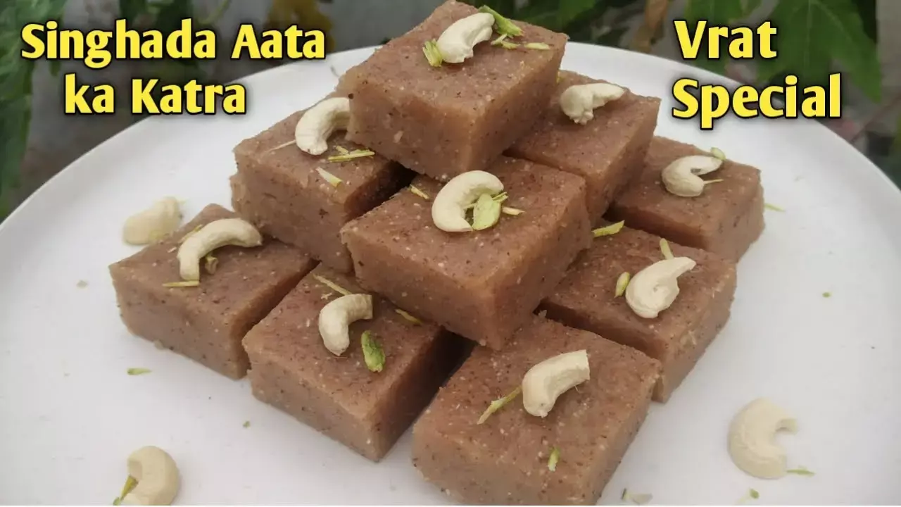 Singhada Katara :  छत्तीसगढ़िया फलाहार सिंघाड़ा कतरा