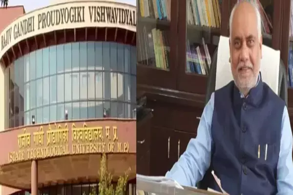 RGPV Scam News: RGPV घोटाला मामले में बड़ी कार्रवाई, मुख्य आरोपी तत्कालीन कुलपति सुनील गुप्ता गिरफ्तार