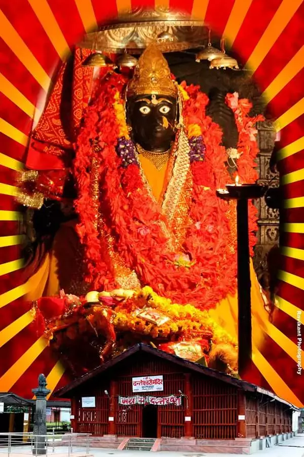 Maa Danteshwari  :  यहाँ गिरा था माता सती का दाँत... तो कहलाई माँ दंतेश्वरी