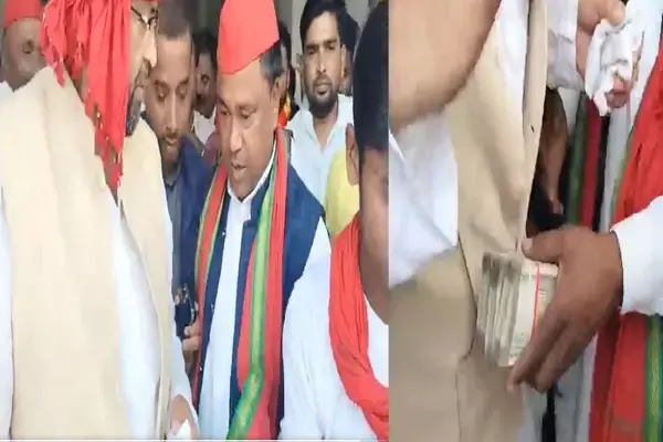 Lok Sabha Chunav 2024: चर्चा में आए सपा प्रत्याशी भीम निषाद, खुलेआम विधायक को थमाई नोटों की गड्डियां, Video वायरल