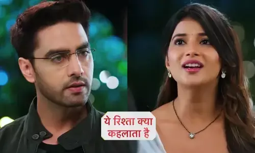 Yeh Rishta Kya Kehlata Hai Today Episode: गिरगिट की तरह रंग बदलेगी विद्या, छोटी बहन की खुशियां छीनेगी रुही...