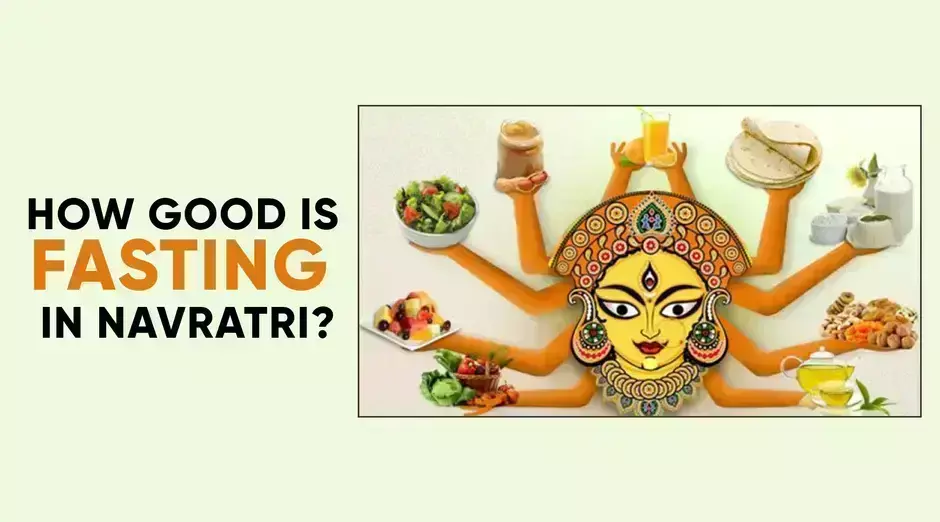 Navratri Fasting best for Health :  नवरात्रि व्रत हेल्थ के लिए बेस्ट, बॉडी का होता है Detoxification ... पर ऐसे लोग बचें