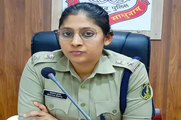 CG IPS Bhavna Gupta: आईपीएस ट्रेनिंग एकेडमी में हुए एमसीटीपी कोर्स में छत्तीसगढ़ कैडर की IPS भावना को मिला पहला रैंक