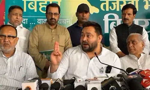 RJD Parivartan Patra: तेजस्वी यादव का बड़ा ऐलान, रक्षाबंधन पर महिलाओं को दिए जाएंगे 1 लाख रुपये