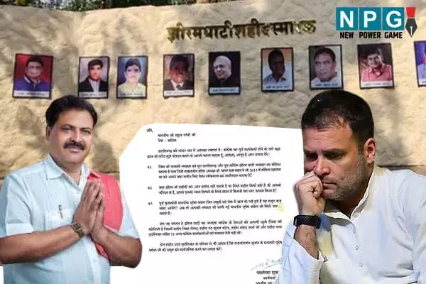 Rahul Gandhis Bastar visit: राहुल गांधी से पूर्व कांग्रेसी के तीखे सवाल: पूछा- झीरम के संदिग्‍ध को क्‍यों बनाया प्रत्‍याशी, जेब से कब निकलेगा सबूत, मुदलियार परिवार से भी की अपील...