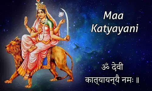Maa Katyayani : नवरात्रि का छठा दिन मां कात्यायनी का दिन, जानें कैसे हुई माँ की उत्पत्ति एवं पूजा विधि, मंत्र और भोग