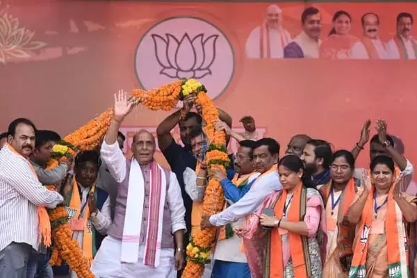 Chhattisgarh Loksabha Chunav 2024: गीदम ने रक्षा मंत्री का कांग्रेस पर बड़ा हमला: बोले- जैसे दुनिया से डायनासोर लुप्त हो गया वैसे ही कांग्रेस पार्टी देश से लुप्त हो जाएगी