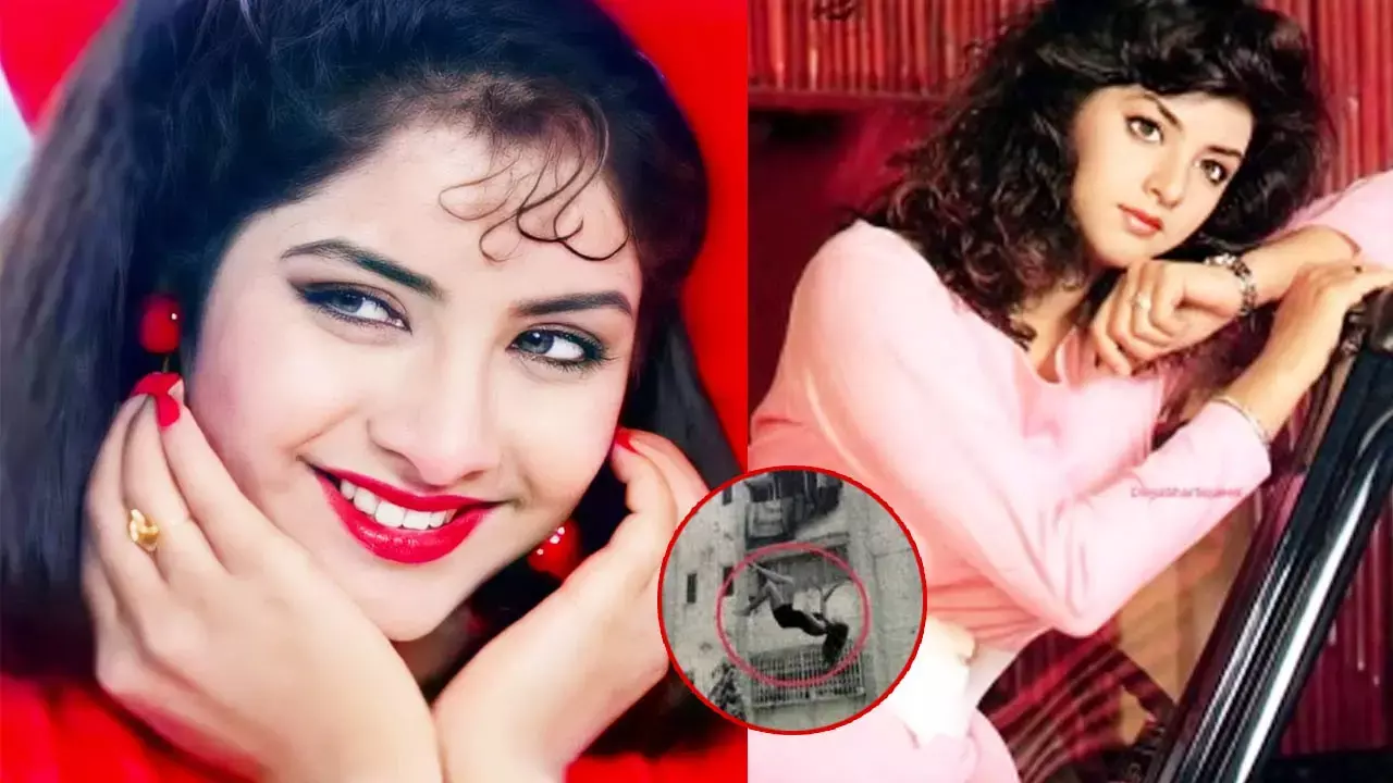 Divya Bharti News: सुसाइड नहीं था वो... 31 साल बाद दिव्या भारती की मौत का खुला चौंकाने वाला राज, 2-3 दिन पहले...