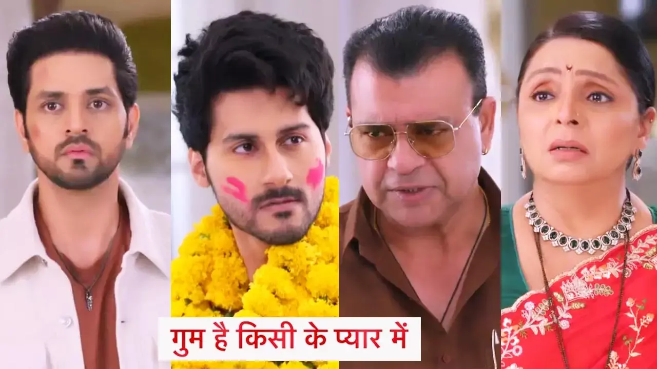 Ghum Hai Kisikey Pyaar Meiin Today Episode: बेटे के खातिर नचनिया बनेगा राव साहेब, शो में आया ये धमाकेदार मोड़...