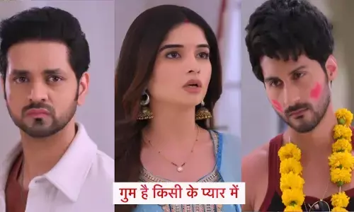 Ghum Hai Kisikey Pyaar Meiin Today Episode: चिन्यम के इस असली मकसद का हुआ पर्दाफाश, भोसले हाउस में मचा हड़कंप...