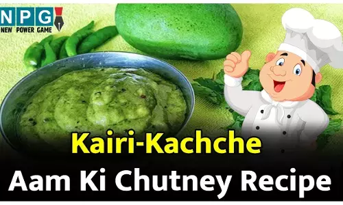 Kairi-Kachche Aam Ki Chutney Recipe: लू से बचाने वाली कैरी की चटनी बनाइए इस ईज़ी रेसिपी से...