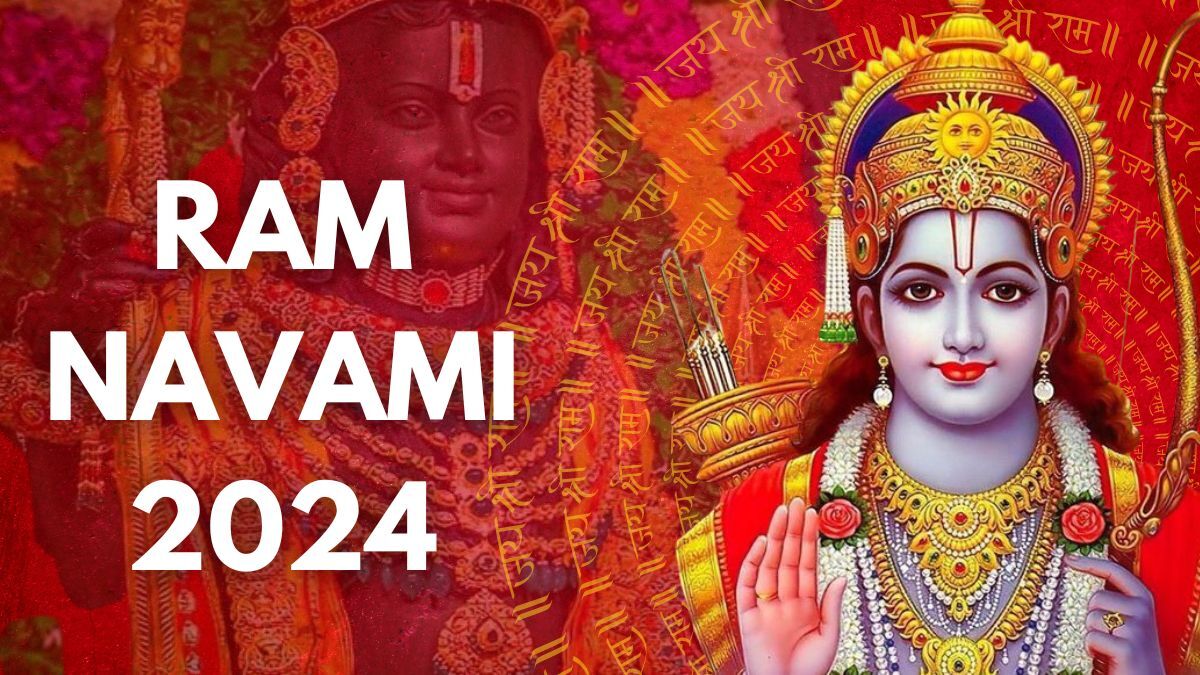 Ram Navami 2024 राम नवमी पर बन रहा दुर्लभ संयोग, जानिए विशेष पूजा