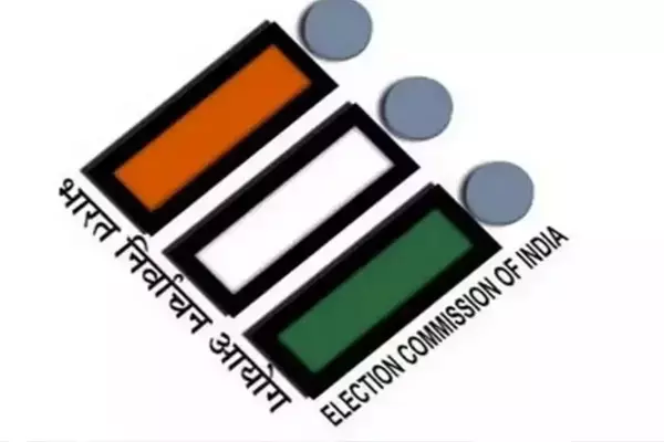 MP News: MP निर्वाचन आयोग ने किया राज्य स्तरीय स्लोगन प्रतियोगिता की घोषणा, विजेताओं को मिलेगा 51 से 11 हजार रुपये तक का इनाम, देखें नियम और शर्ते