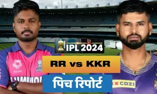 RR vs KKR Pitch Report: राजस्थान और कोलकाता के बीच आज के मैच की पिच रिपोर्ट, कैसा रहेगा मौसम का हाल?