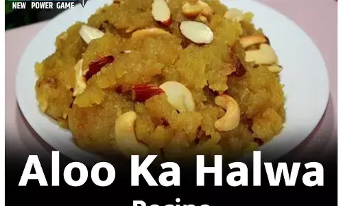 Aloo Ka Halwa Recipe: फलाहार में बनाइये आलू का हलवा, शानदार स्वाद के लिये स्टेप बाई स्टेप फाॅलो कीजिए परफेक्ट रेसिपी