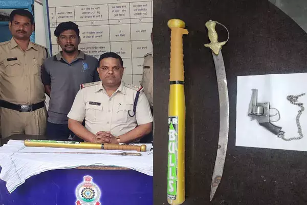 Bilaspur News: हिस्ट्रीशीटर मैडी रिवाल्वर के साथ गिरफ्तार, गैंग बनाकर लोगों से करता था मारपीट, भारी मात्रा में हथियार और ऑडी कार जब्त...