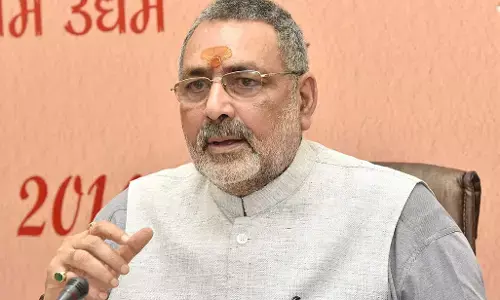 गिरिराज सिंह का जीवन परिचय (जीवनी) : Giriraj Singh  Biography in Hindi