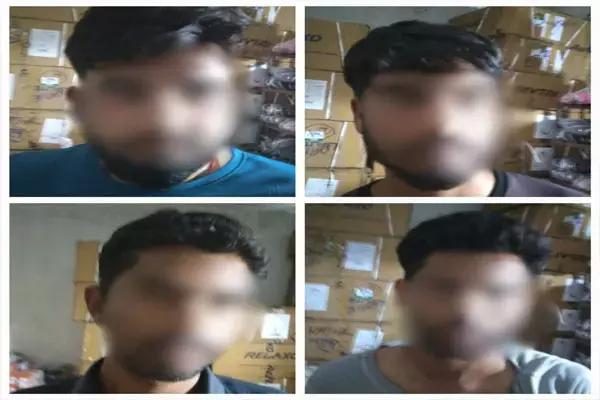 CG Korea Police: सार्वजनिक स्थान पर जुआ खेलते 4 जुआरी पकड़ाए...