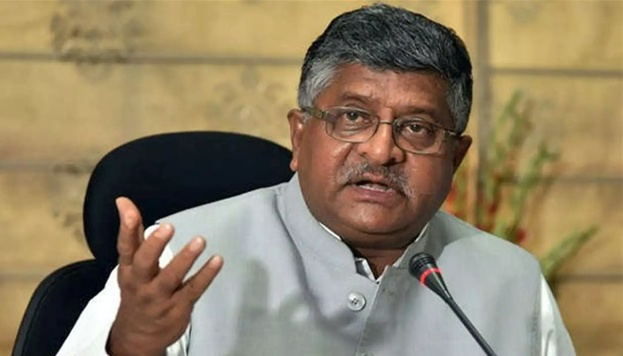 रवि शंकर प्रसाद का जीवन परिचय (जीवनी) : Ravi Shankar Prasad Biography in Hindi