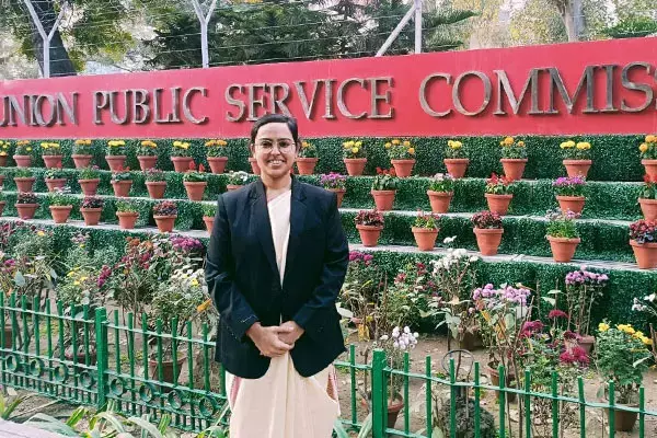 UPSC CSE Result 2023: CG: यूपीएससी के नतीजों में छत्तीसगढ़ की पूर्वा ने पाया 189 रैंक, बनेंगी आईपीएस...
