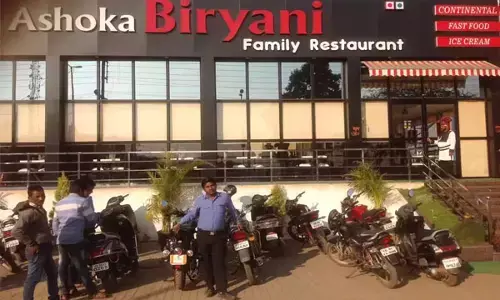 Raipur Ashoka Biryani: अशोका बिरयानी के दो कर्मचारियों की गटर में मिली लाश, संदिग्ध मौत पर पुलिस पहुंची जांच करने...क्षेत्र में सनसनी...