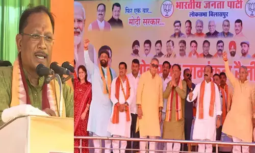 CG News: लबरा, भ्रष्टाचारी कांग्रेस को सबक सिखाना है, CM विष्णुदेव बोले-भारत जोड़ो यात्रा करने वाले अपने घर को ही नहीं संभाल पा रहे...