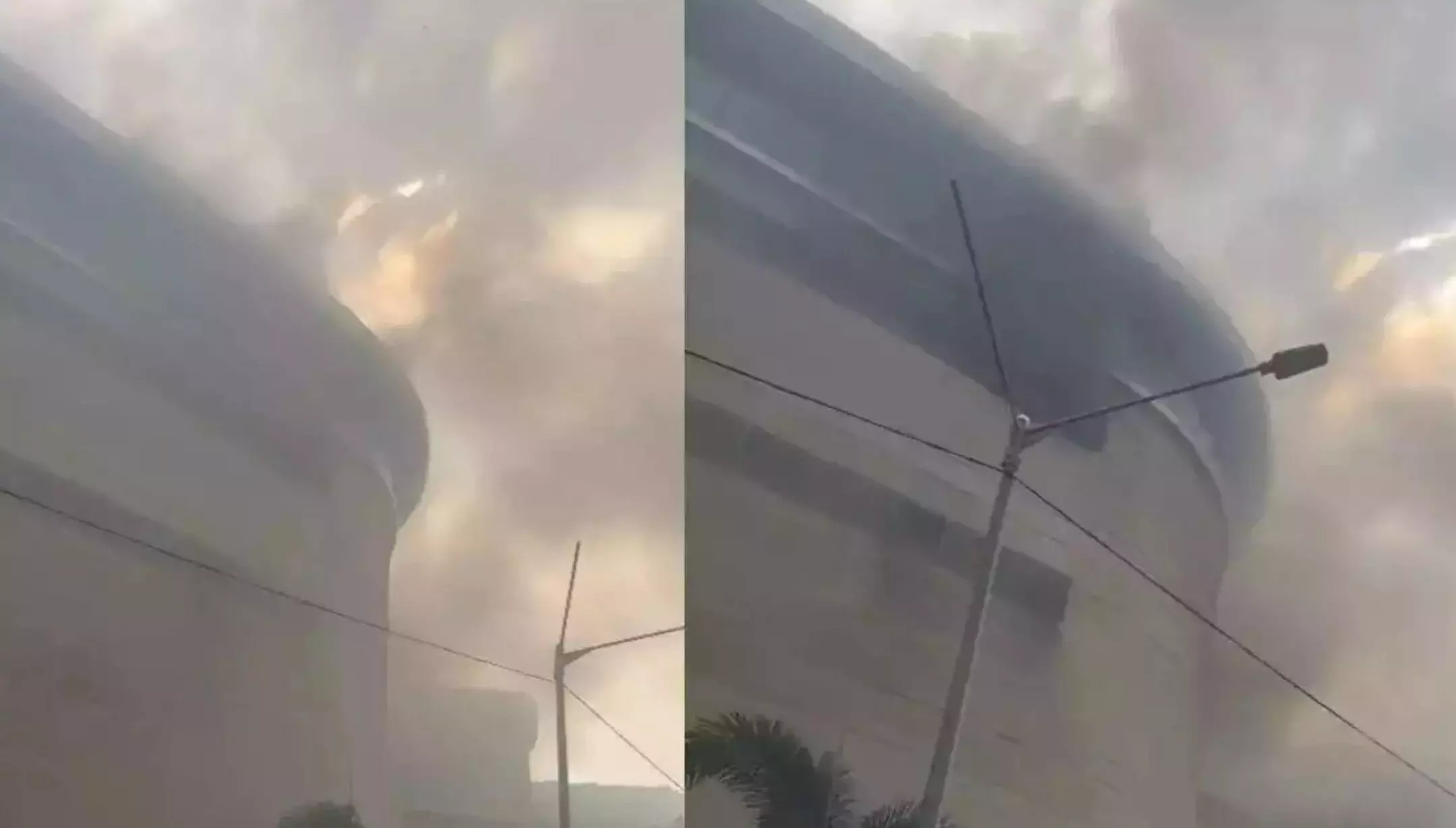 Pune Phoenix Mall Fire: पुणे के फीनिक्स मॉल में लगी भीषण आग, आसमान में छाया धुएं का गुब्बार Pune Phoenix Mall Fire: पुणे के फीनिक्स मॉल में लगी भीषण आग, आसमान में छाया धुएं का गुब्बार