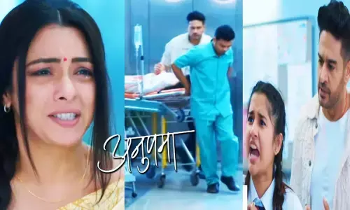 Anupama Today Episode: श्रुति को लगी गोली हुई मौत!, बुरी तरह मुश्किल में फंसी अनुपमा...