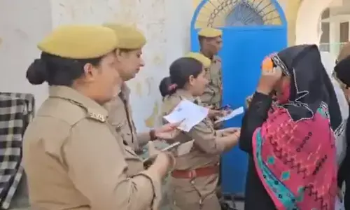 Kairana Lok Sabha Seat: कैराना में वोटिंग के दौरान मुस्लिम महिलाओं से अभद्रता, बुर्का उतरवाया, मतदान करने से रोका, सपा ने विपक्ष पर लगाए कई आरोप