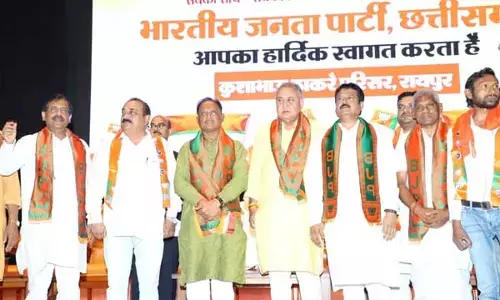 Bilaspur Loksabha Chunav 2024: कांग्रेस के बिलासपुर सीट के संयोजक ने छोड़ी पार्टी: जनपद सदस्‍य सहित साथियों के साथ हुए बीजेपी में शामिल