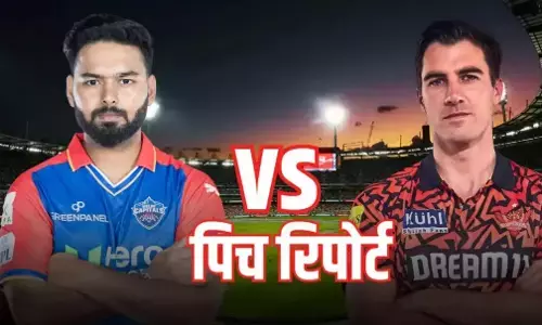 DC vs SRH Pitch Report: ड्रीम 11 प्रेडिक्शन, प्लेइंग XI, फैंटेसी क्रिकेट टिप्स, और पिच रिपोर्ट, जानिए कैसे बनायें टीम