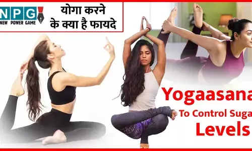 Yogaasana To Control Sugar Levels: शुगर को करना है कंट्रोल तो बेहद मददगार होगा इन योगासनों का नियमित अभ्यास, आज ही से कर दें शुरू...