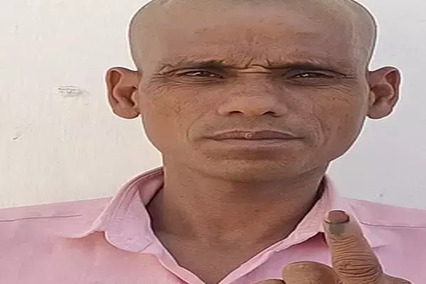 Aurangabad Lok Sabha Elections: घर पर पिता का शव...चल रही थी अंतिम संस्कार की तैयारी, फिर भी मतदान करने पहुंचा युवक