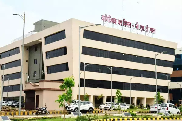 छत्तीसगढ़ स्टेट जीएसटी ने रेवेन्यू का बनाया रिकार्ड, कलेक्शन 20 हज़ार करोड़ पार, रेवेन्यू में 22 फीसदी की वृद्धि