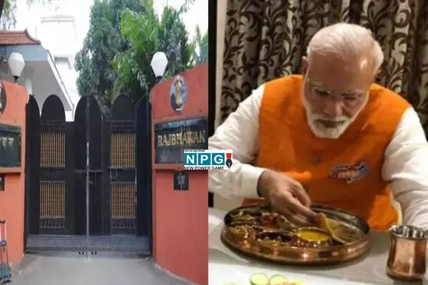 PM Narendra Modi Chhattisgarh visit: जायकेदार खाना के मुरीद हुए PM मोदी, लजीज नाश्ता पैक करा कर ले गए, पढ़िये कब डिनर किए और कब ब्रेकफास्ट, सुबह 4 बजे से कैसे गुलजार रहा राजभवन...