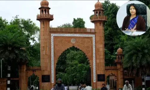 AMU VC Pro. Naima Khatoon: प्रोफेसर नईमा खातून बनी AMU की पहली महिला कुलपति, जानिए कौन है नईमा खातून