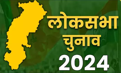 Lok Sabha Elections 2024: दूसरे चरण के लिए आज थम जाएगा चुनाव प्रचार, 8 सीटों पर 26 अप्रैल को होगी वोटिंग