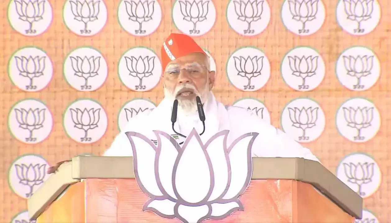 Narendra Modis visit to Ambikapur: CG फिर हिंदुत्‍वकार्ड: पीएम ने किया मुस्लिम तुष्टिकरण पर अटैक, कुछ घंटे बाद बीजेपी ने जारी किया बिरनपुर वाले ईश्‍वर साहू का वीडियो...