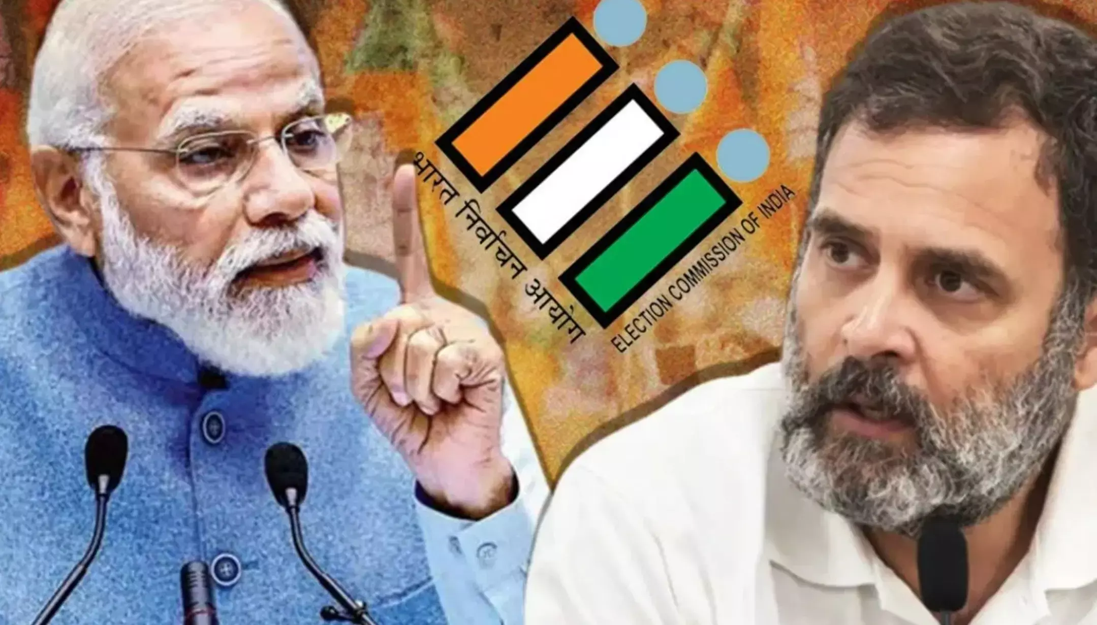 EC Notice PM Modi: PM मोदी के भड़काऊ बयान पर चुनाव आयोग ने भेजा नोटिस, राहु गाँधी को भी किया शामिल, 29 अप्रैल तक मांगा जवाब