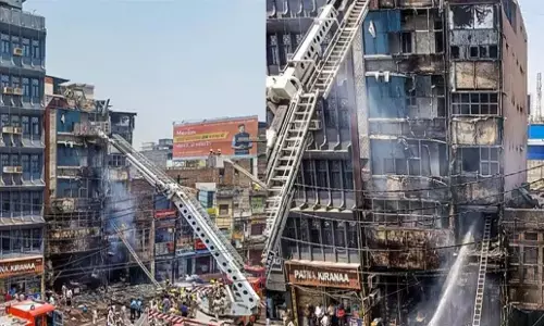 Patna Railway Station Fire: पटना में रेलवे स्टेशन के पास के होटल में लगी आग, 6 लोगों की जिन्दा जलकर मौत