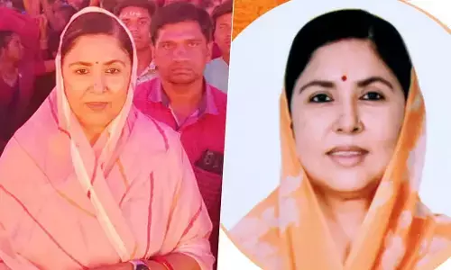 संगीता कुमारी सिंह देव का जीवन परिचय (जीवनी) : Sangeeta Kumari Singh Deo Biography in Hindi