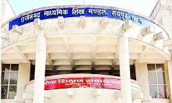 चेयरमैन, सिकरेट्री दोनों महिला आईएएस