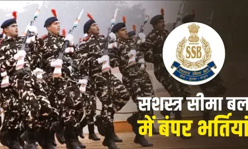 UPSC CAPF Recruitment 2024: केंद्रीय सशस्त्र पुलिस बल में निकली  बंपर वैकेंसी, ऑफिसर बनने के लिए फटाफट करें आवेदन