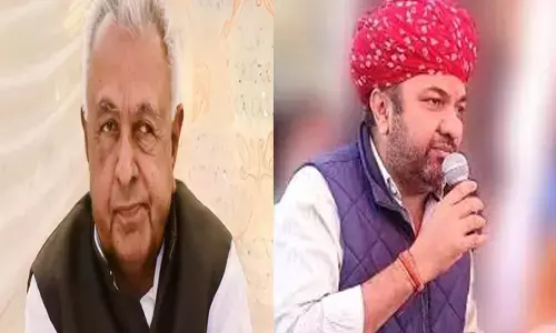 Ameen Khan Suspended: राजस्थान में कांग्रेस का बड़ा एक्शन, पूर्व विधायक अमीन खान और बालेंदु शेखावत को 6 साल के लिए किया सस्पेंड